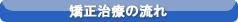 main_title