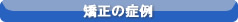 main_title