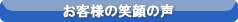 main_title