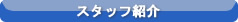 main_title