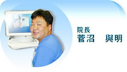 sec1_image